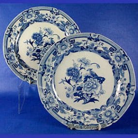 Six Mason's Ironstone China Plates - Blue Pheasant Pattern