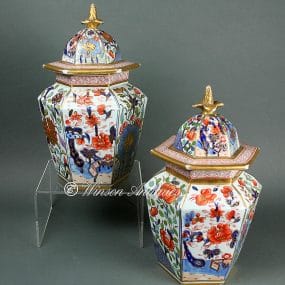 Pair of Mason's Ironstone China vases