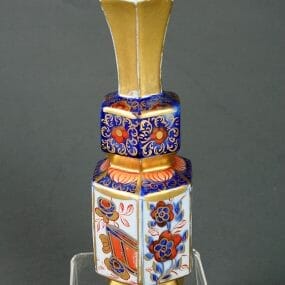 Rare Mason's Ironstone China Vase - Segment Pattern