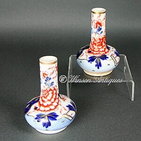 Mason's Porcelain Scent Bottles - Japan Fence Pattern