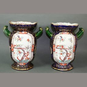 Pair of Mason's Ironstone China Vases